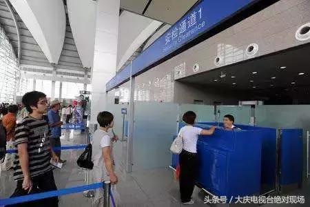萨尔图机场开通“微信值机” 旅客可用手机办理