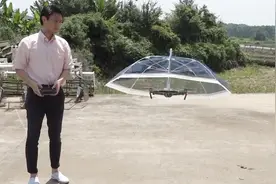 日本发明的悬浮雨伞，下雨就会飞到头顶，颠覆雨伞千年设计！