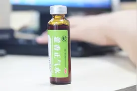 藿香正气水涂一点到脚趾甲上，作用你意想不到，解决好多人的烦恼视频封面