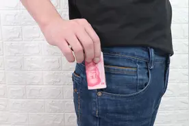 牛仔裤前面小口袋是用来做什么的？这么多年终于知道了视频封面