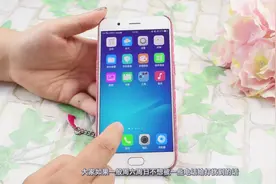 才发现OPPO手机免打扰功能这么好用，手机方便10倍，不用真浪费了视频封面