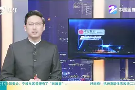 假化妆品化身代购，“迪奥香水”成本价仅1元！视频封面