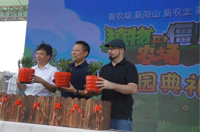 线上游戏故事场景复原，首家植物大战僵尸体验农场落户无锡，距离杭州一个半小时车程