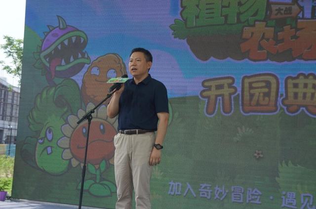 线上游戏故事场景复原，首家植物大战僵尸体验农场落户无锡，距离杭州一个半小时车程