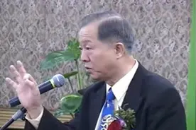 曾仕强：有人夸奖你时，该怎么回应？给这三种人回应要各不相同！视频封面
