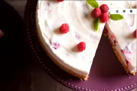 不用烤箱就能做的法式甜点——覆盆子芝士乳酪蛋糕，精致高颜值！视频封面