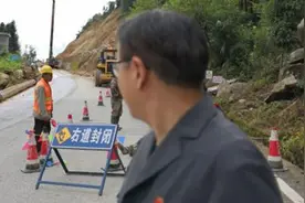 赴云南执行路遇塌方 上海执行法官不畏艰险完成财产保全图片