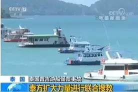 出境游跟团或自由行，哪个更靠谱？图片