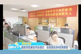 大学录取通知书正在发放中！领取时需要注意哪些事项？