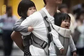 重磅！省里刚下通知！对生育二孩家庭给予更多奖励政策！图片
