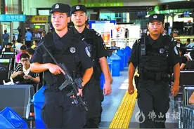 23年锲而不舍！顺德公安跨省追凶终破陈年命案图片