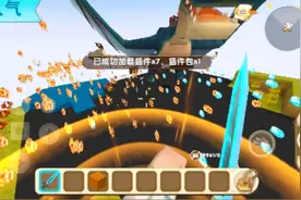 迷你世界：黑科技生存999星星经验和999钻石，教你种植星星钻石树