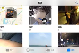 手机相册中这些照片一定要删除，越快越好，不然你会后悔的视频封面