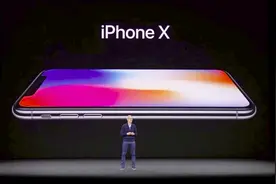 为什么越来越多的手机公司爱用“X”命名产品？视频封面