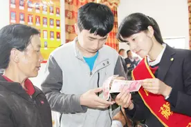 破损的纸币到底能不能用透明胶粘？听听银行职员怎么说视频封面