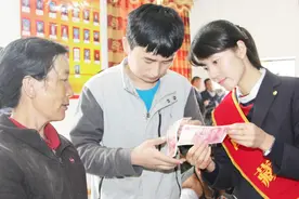 破损的纸币到底能不能用透明胶粘？听听银行职员怎么说