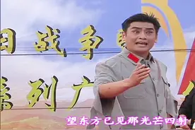 豫剧《红色娘子军》选段 许昌市豫剧团倾情演出视频封面