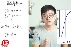 常数e为什么代表了自然？一次看懂自然常数e的由来