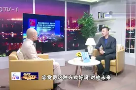 白宫学者黄征宇03：真正的成功和价值到底是什么视频封面