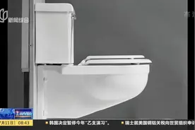 智能坐便器哪种更省电？储热式座便器比即热式费电视频封面
