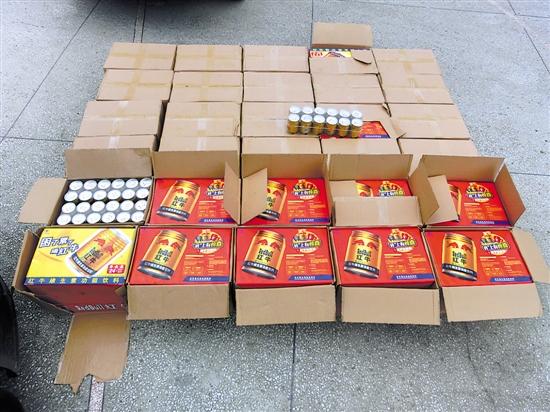 常平手工纸箱制作（网上购料自行配方 瓦房内勾兑冒牌红牛）