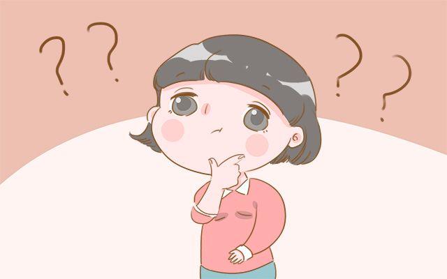 鎹椋熺敤璞嗙被浼氬奖鍝嶅瓡濡堢殑婵€绱犳按骞筹紝鏄湡鐨勫悧锛熷惉鍚笓瀹舵€庝箞璇? onerror=