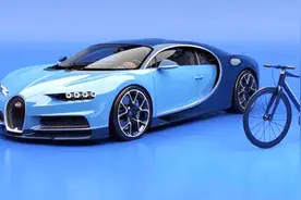 最便宜的布加迪来了，27万一辆自行车，网友：金子做的吗？视频封面