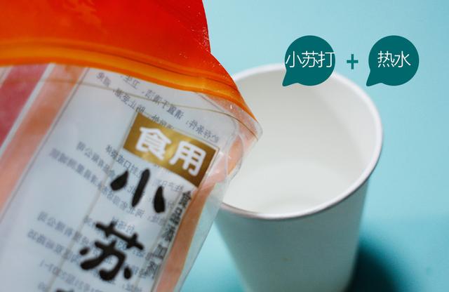 大人孩子都爱的自制无硼砂史莱姆
