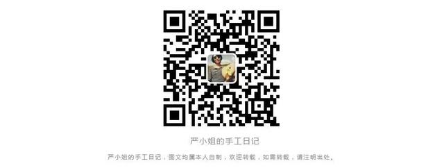 大人孩子都爱的自制无硼砂史莱姆