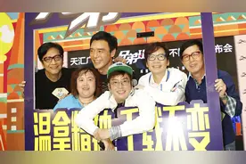 温拿五虎现身广州，他们多年老友的口头禅是视频封面