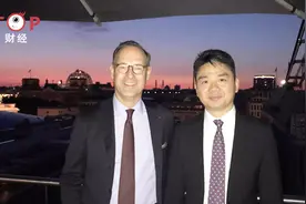 刘强东牵手安联进军保险，中国保险业再起风云丨微视财经视频封面