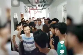 把好宿舍留给留学生？网曝：无锡一高校强制学生搬离宿舍视频封面