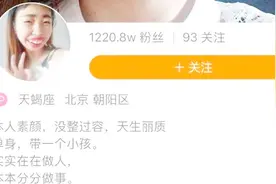 嘟嘟姐走红高烧不退，模仿秀更加登峰造极连老外也参与了！
