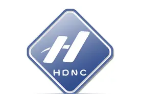 城事｜净土保卫战——回民区对呼和浩特热电厂周边违规建筑进行拆除图片