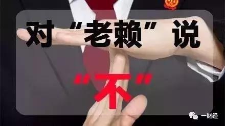浦发逾期催收手段，浦发银行催款电话是多少 配图02