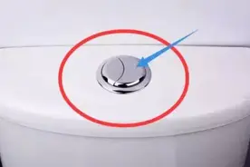 马桶上一大一小按钮，原来这些年都按错了！这才是正确的使用方法视频封面