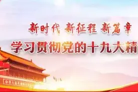 「河长动态」防学生溺水水利人早准备早行动，抓细抓实为保暑期学生平安快乐图片