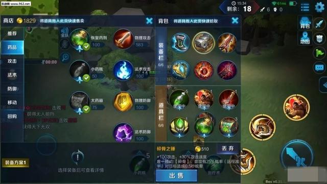 王者荣耀边境突围玩法详解！学会这五步沙漠都是你的
