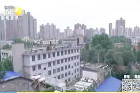 西安一医院副院长让病人干私活 精神病患者跳楼摔伤视频封面