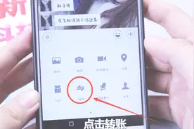 教你查询微信好友真实姓名，让骗子无处遁形，真实用视频封面