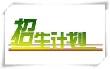 别了，择校生！北海市今年中考成绩公布了！