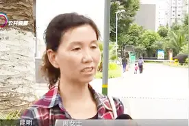 培训三个月拿到“月嫂证”竟然是假的？