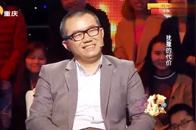 把三个前男友叫来，和现男友凑桌麻将，涂磊差点笑抽视频封面