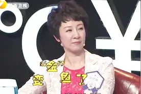 长生不老可以实现吗？从生物学上可以，从物理学上就不一定