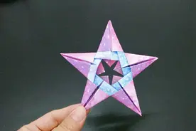 超漂亮的星空幸运星，步骤简单都能学得会，手工DIY折纸大全视频封面
