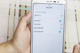 vivo手机这个功能厉害了，只需一个手势，自动帮你接电话视频封面