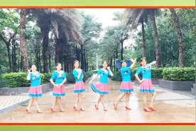 广场舞《耶耶耶》双人对跳 动作简单好学