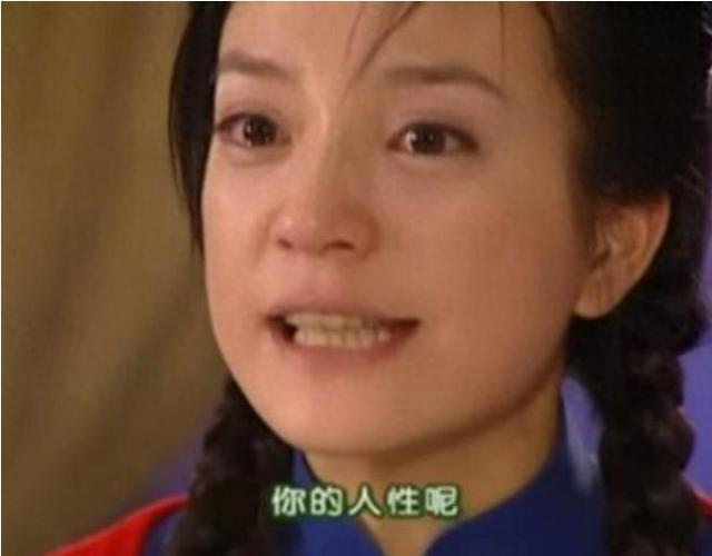 哈喽单车逾期怎么还款，催收刑法196条怎么说 配图03