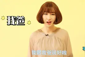 职场上遇到爱装的人是一种什么体验？盘点他们爱炫耀的套路