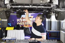 低配车就该不安全吗？卡罗拉底盘螺丝也生锈！视频封面